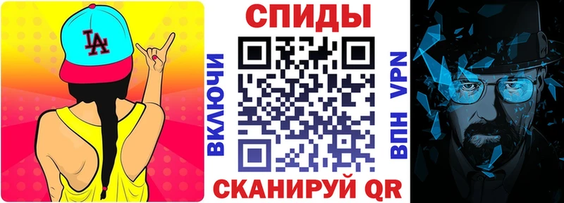 Amphetamine 98% Лесозаводск