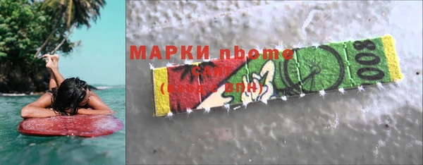 наркотики Баксан