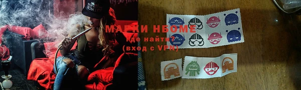 крисы Балахна