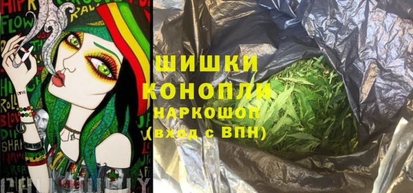 экстази Балабаново