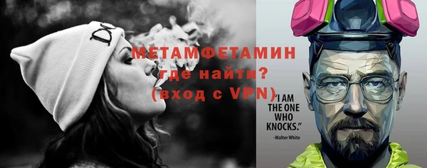 крисы Балахна