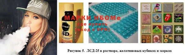 наркотики Баксан