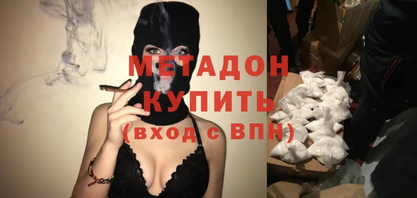 крисы Балахна