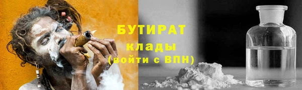 крисы Балахна
