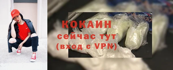 наркотики Баксан