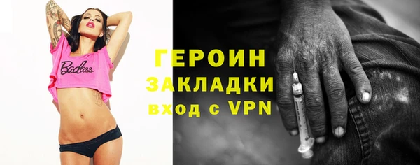 крисы Балахна