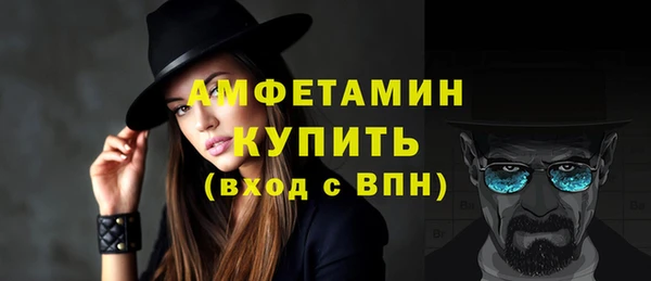 крисы Балахна