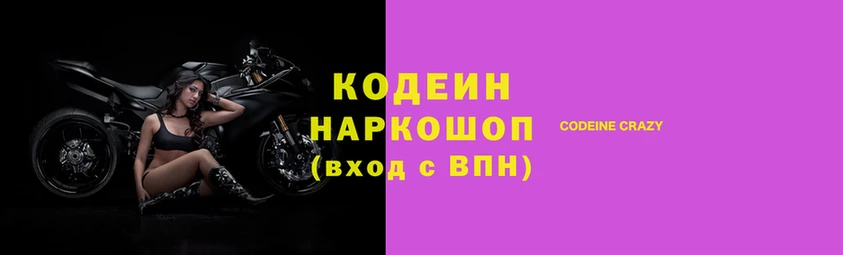 экстази Балабаново