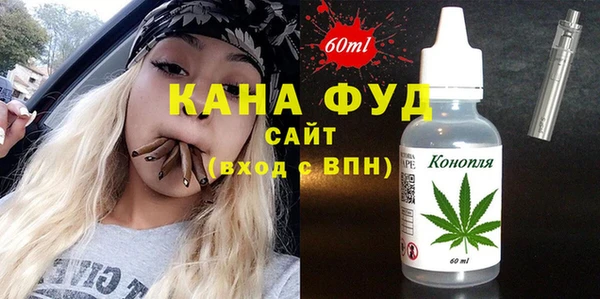 наркотики Баксан