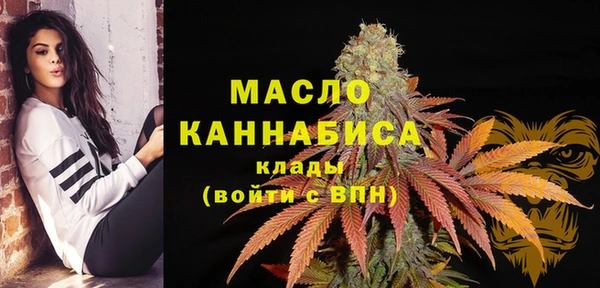 крисы Балахна