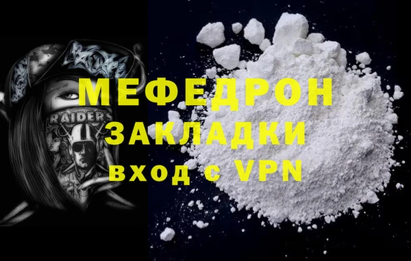 наркотики Баксан