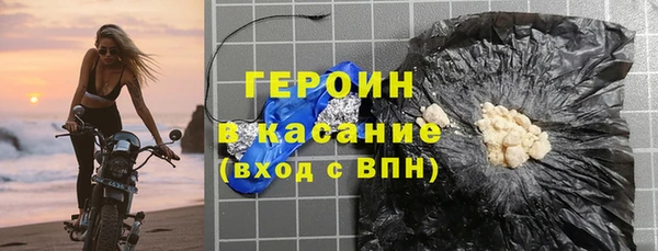 крисы Балахна