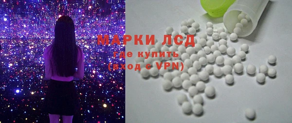 крисы Балахна