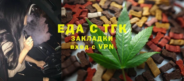 крисы Балахна