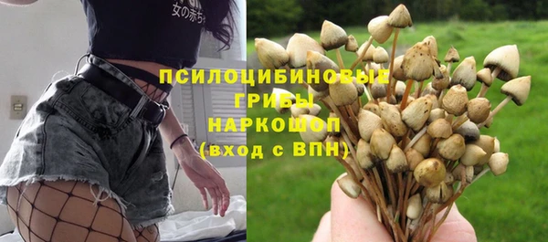 экстази Балабаново
