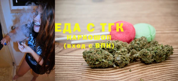 наркотики Баксан