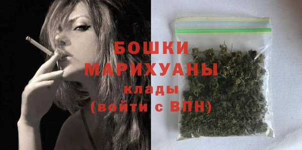 наркотики Баксан