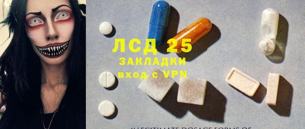 наркотики Баксан