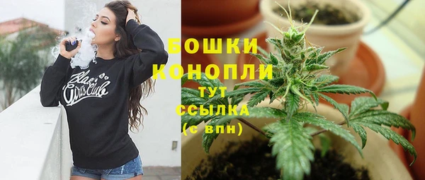 наркотики Баксан