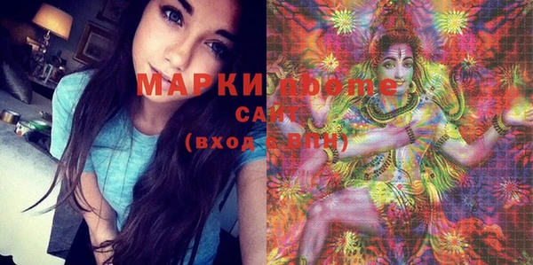 наркотики Баксан