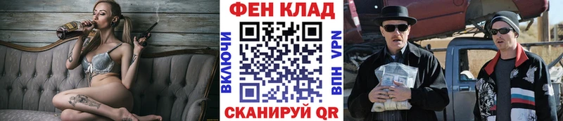 Метамфетамин Декстрометамфетамин 99.9% Лесозаводск