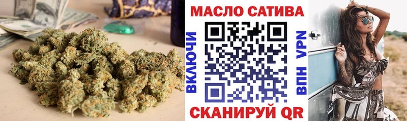 ТГК концентрат  KRAKEN сайт  Лесозаводск 